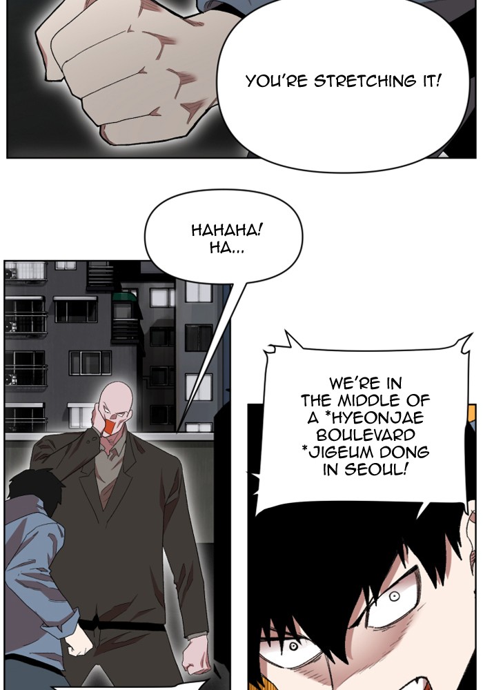 Page 42 of Chapter 204