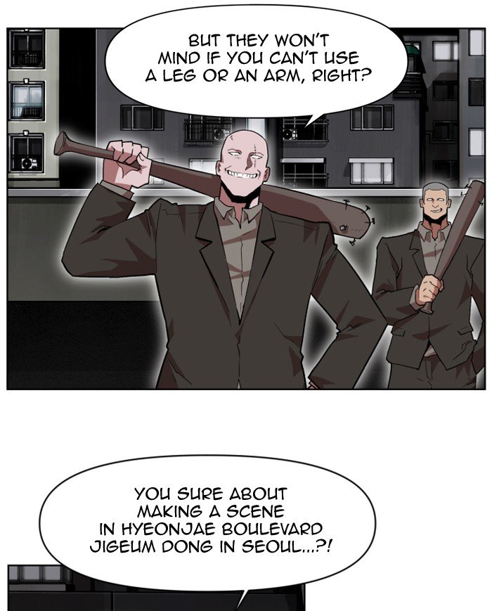 Page 44 of Chapter 204