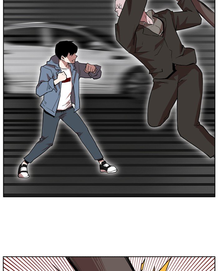 Page 46 of Chapter 204