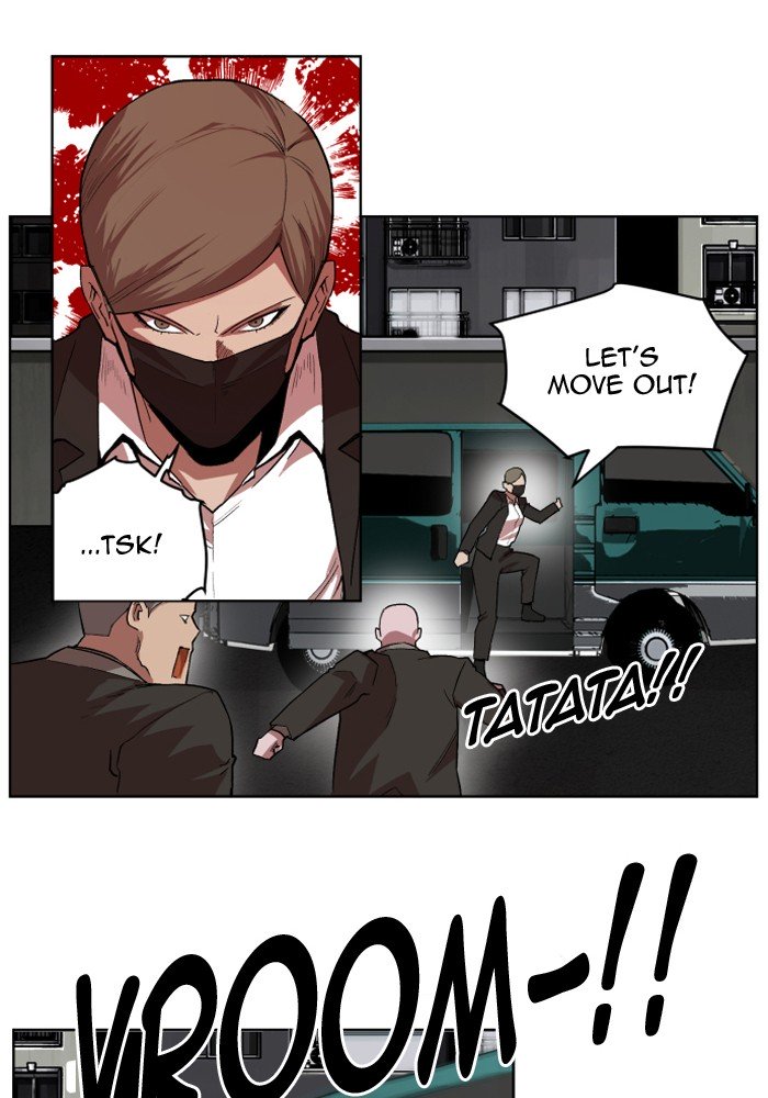 Page 57 of Chapter 204