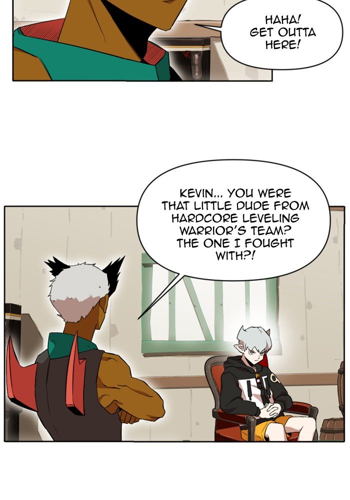 Page 2 of Chapter 205