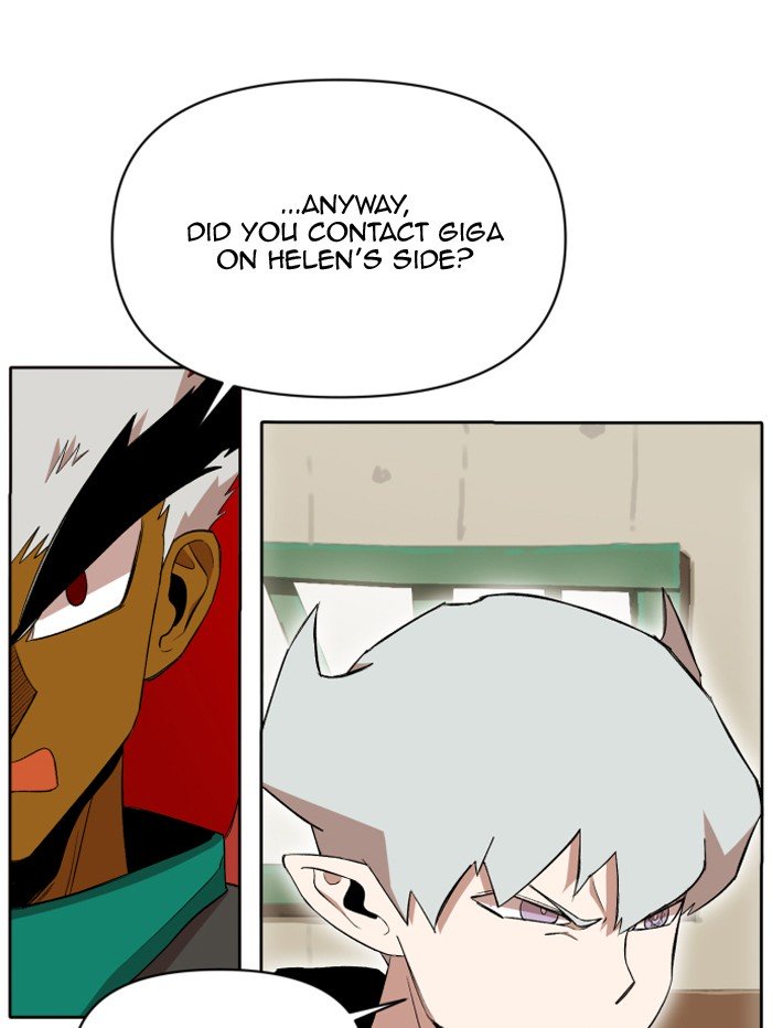 Page 3 of Chapter 205