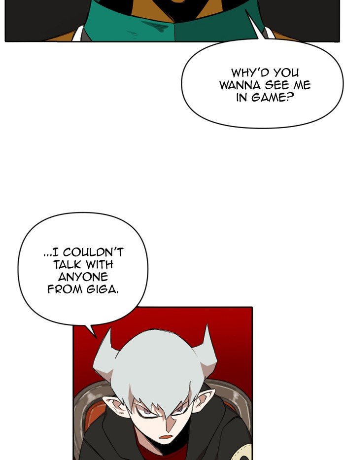 Page 7 of Chapter 205