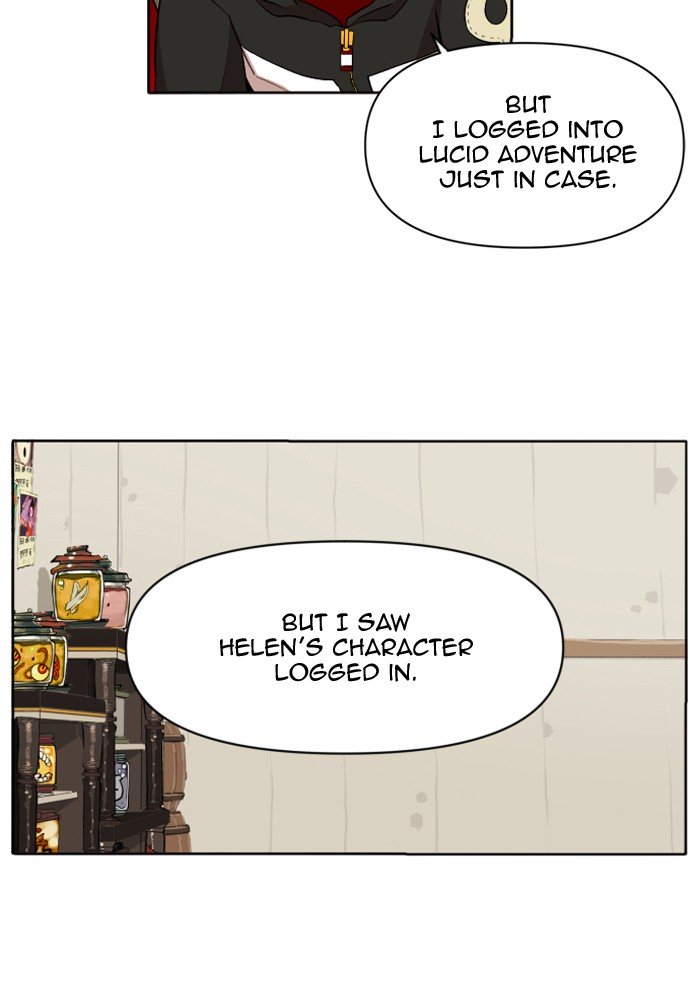 Page 8 of Chapter 205