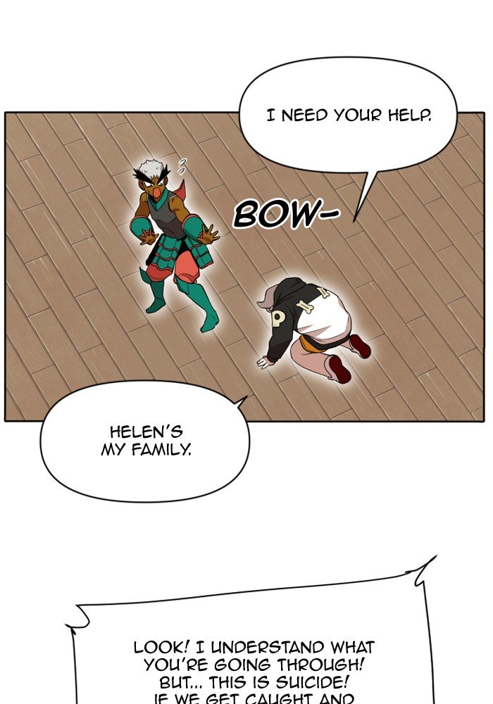 Page 14 of Chapter 205