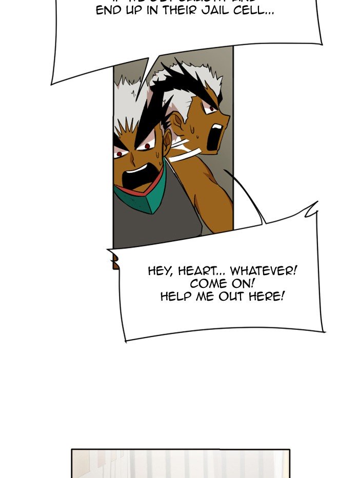 Page 15 of Chapter 205