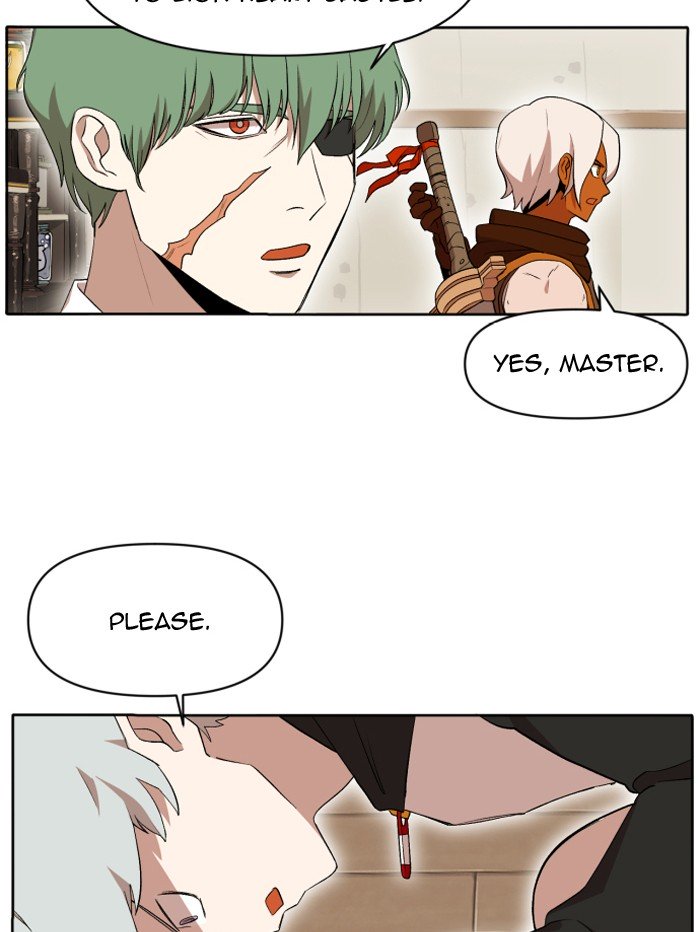 Page 17 of Chapter 205