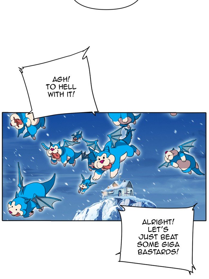 Page 19 of Chapter 205
