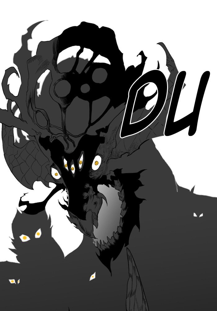 Page 23 of Chapter 205