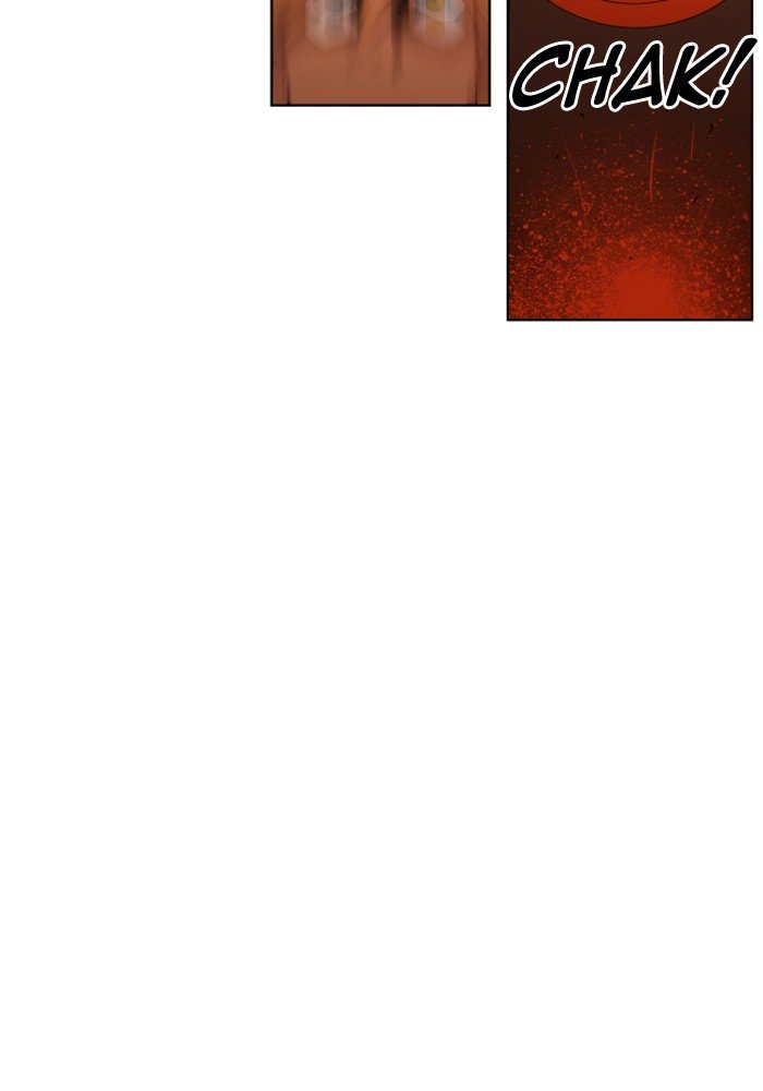 Page 29 of Chapter 205