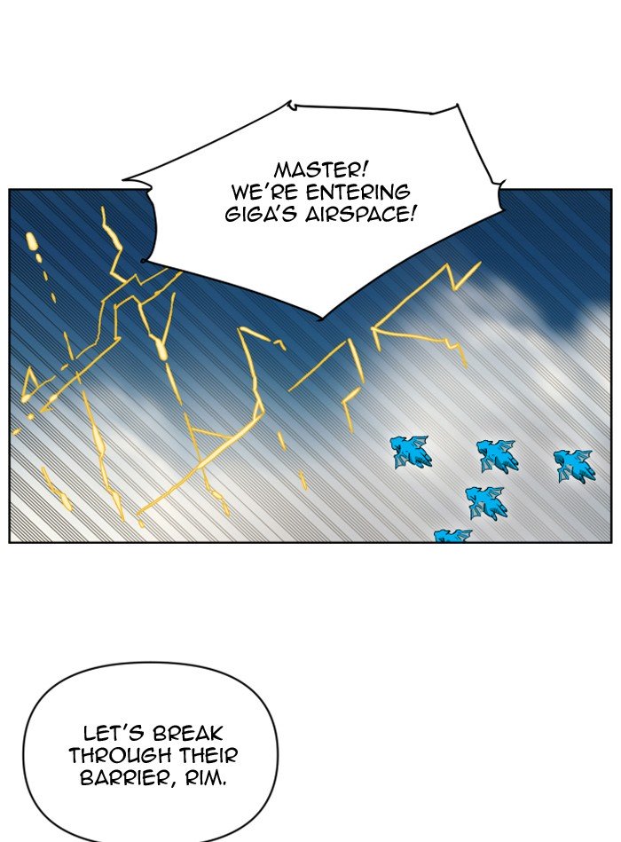 Page 35 of Chapter 205