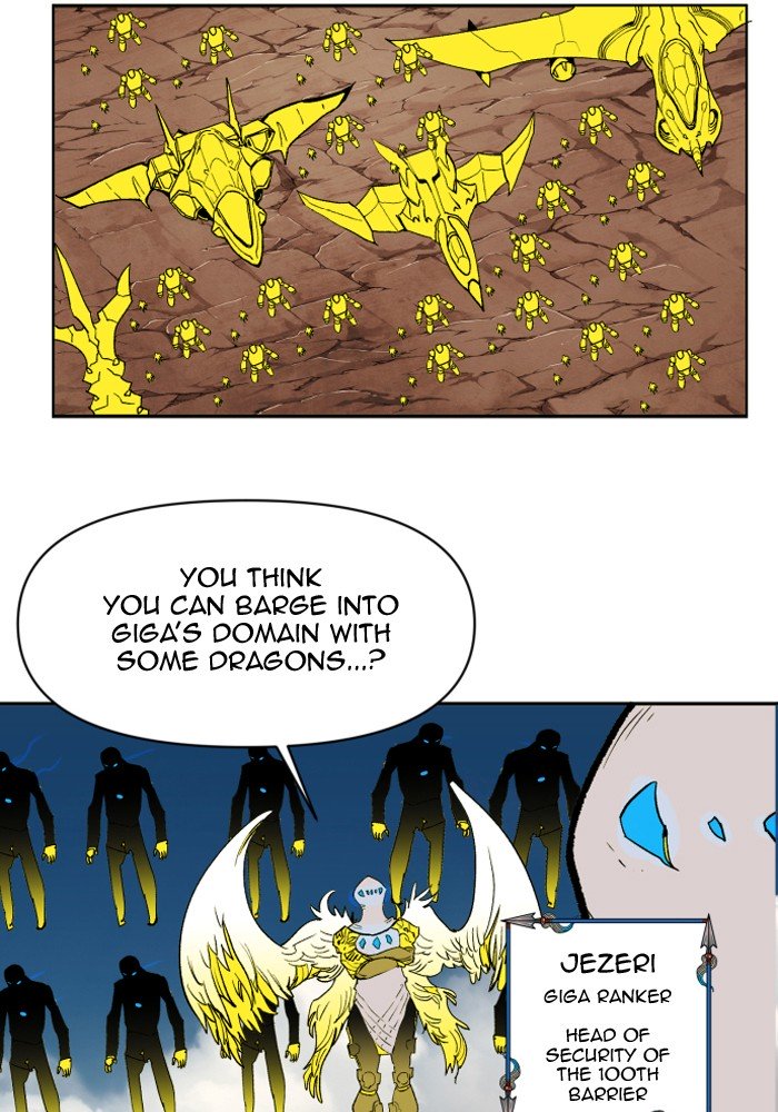Page 38 of Chapter 205