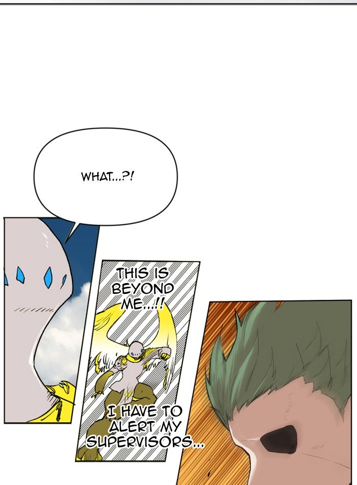 Page 41 of Chapter 205