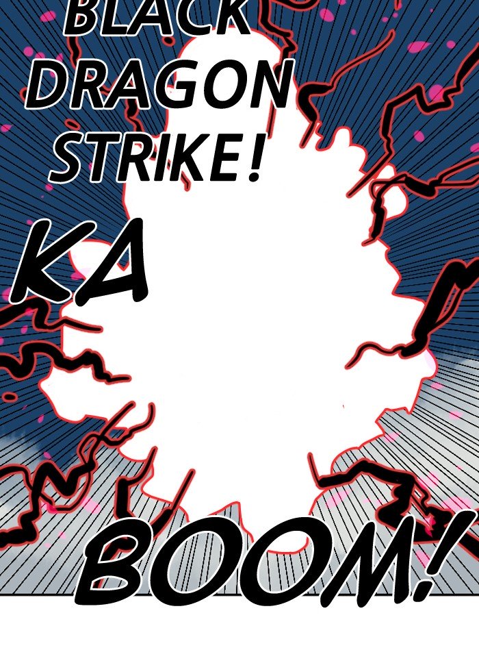 Page 43 of Chapter 205