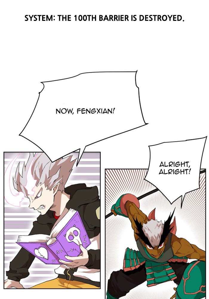 Page 44 of Chapter 205