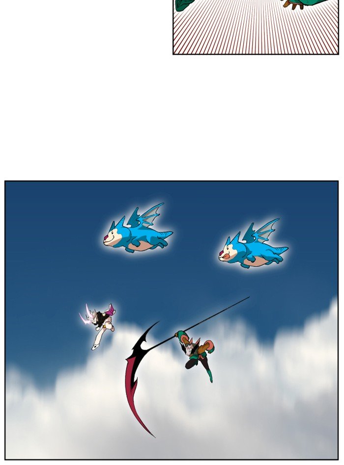 Page 45 of Chapter 205