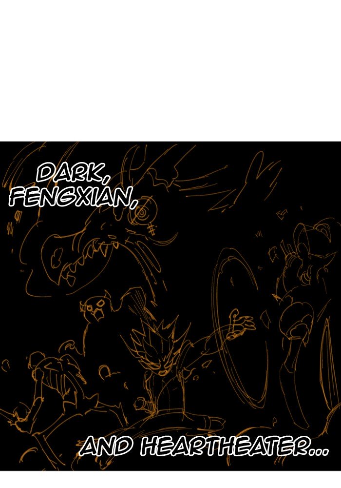 Page 46 of Chapter 205