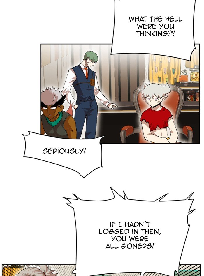 Page 51 of Chapter 205