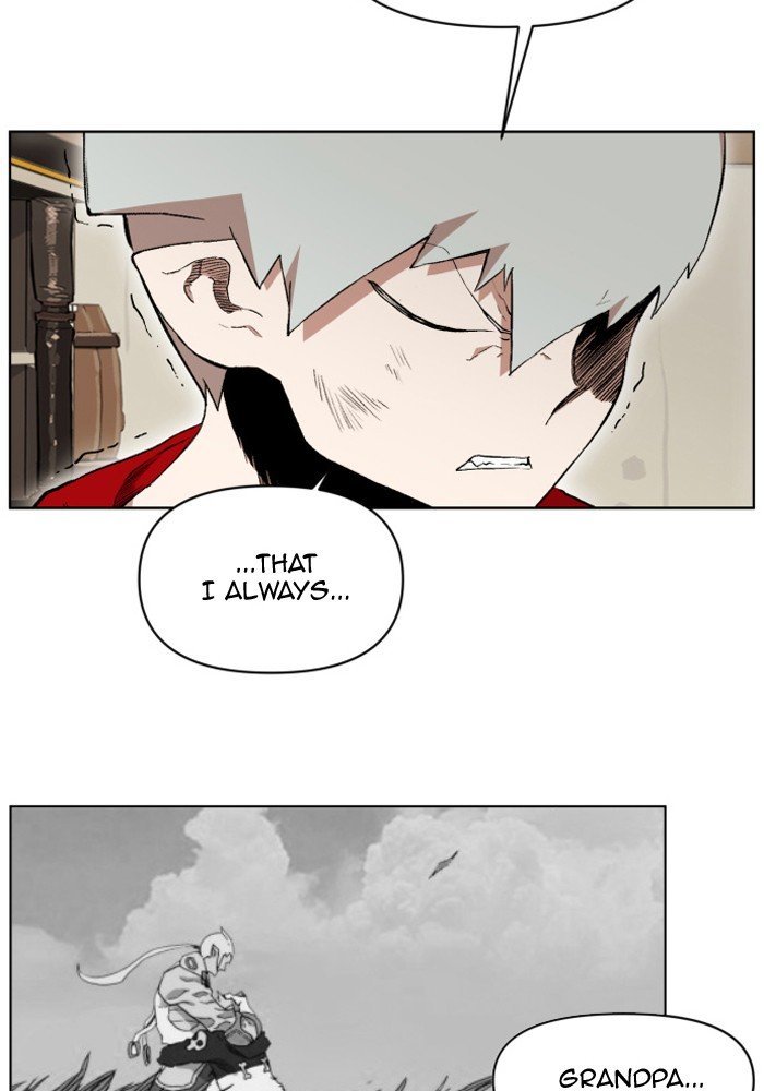 Page 55 of Chapter 205