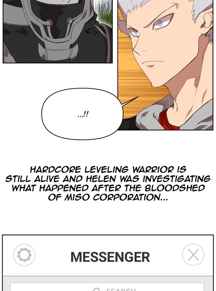 Page 71 of Chapter 205