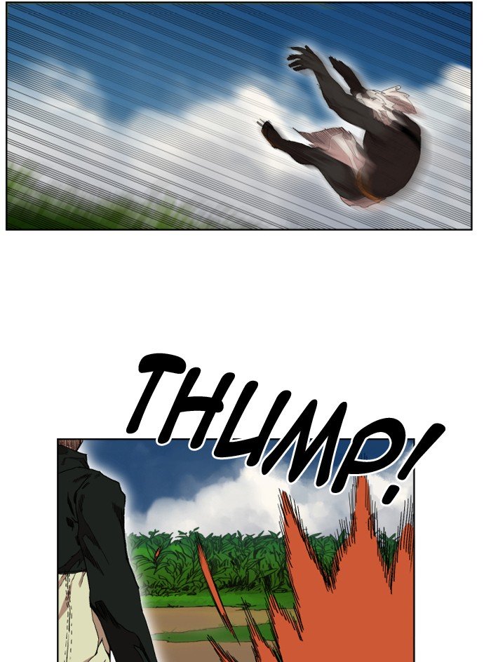 Page 77 of Chapter 205