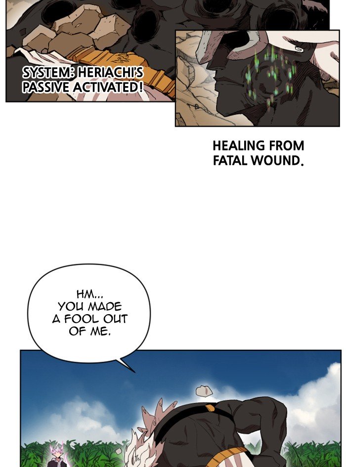 Page 79 of Chapter 205