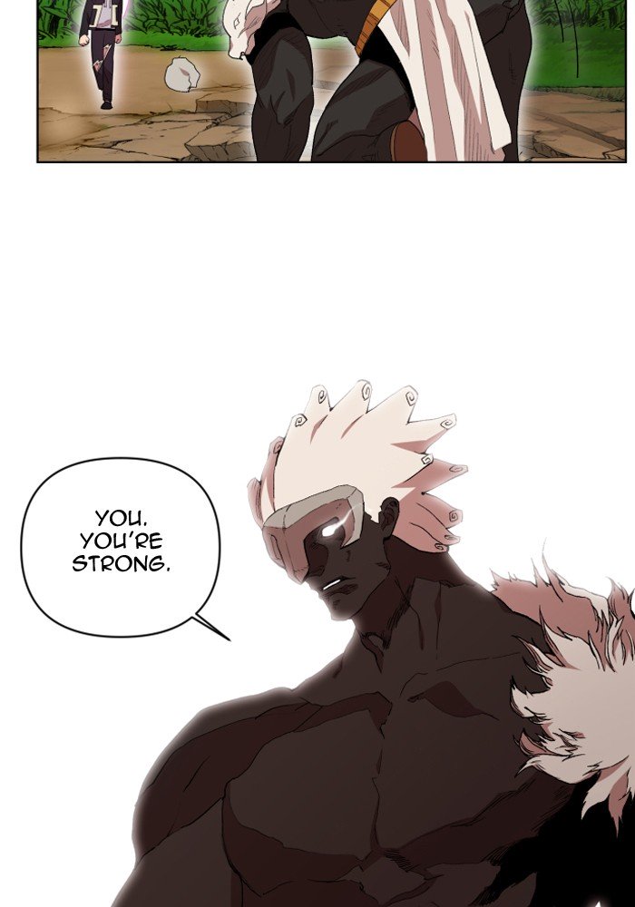 Page 80 of Chapter 205