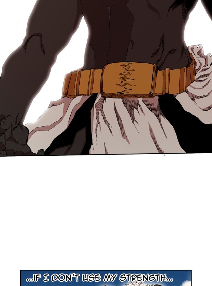 Page 81 of Chapter 205