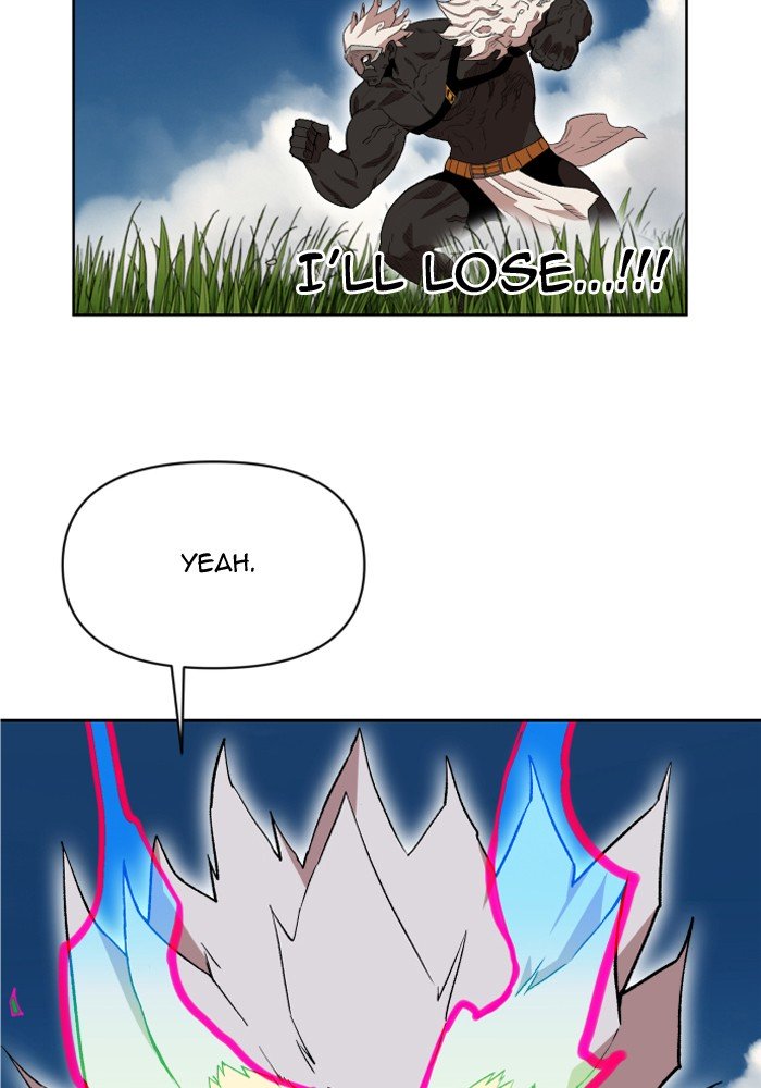 Page 82 of Chapter 205