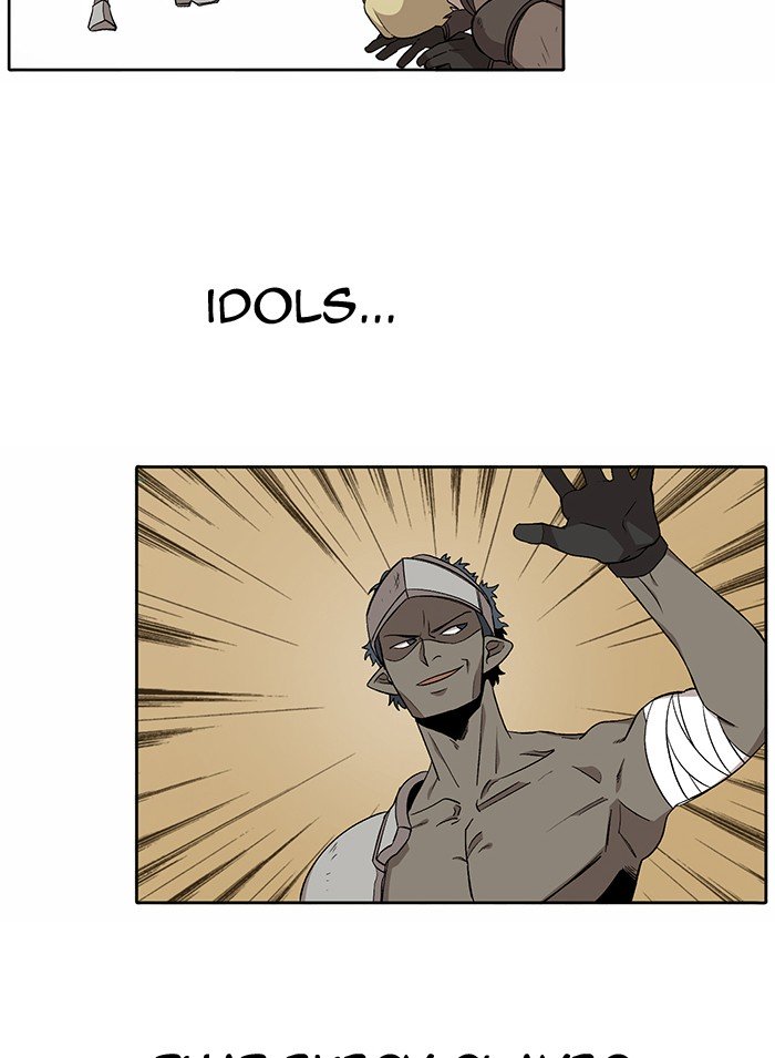 Page 3 of Chapter 206