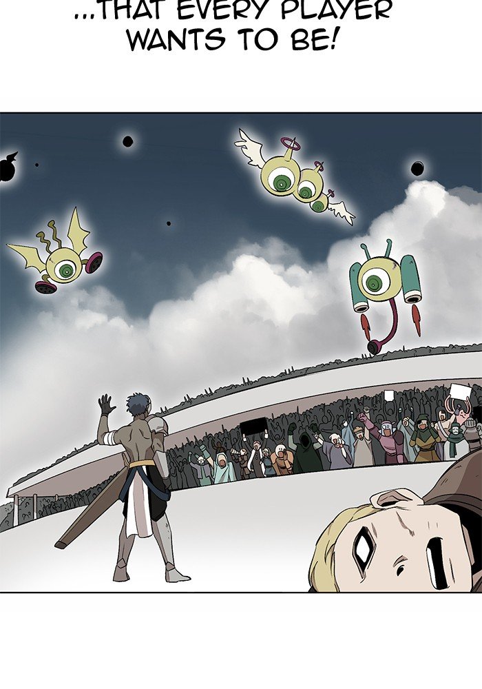 Page 4 of Chapter 206