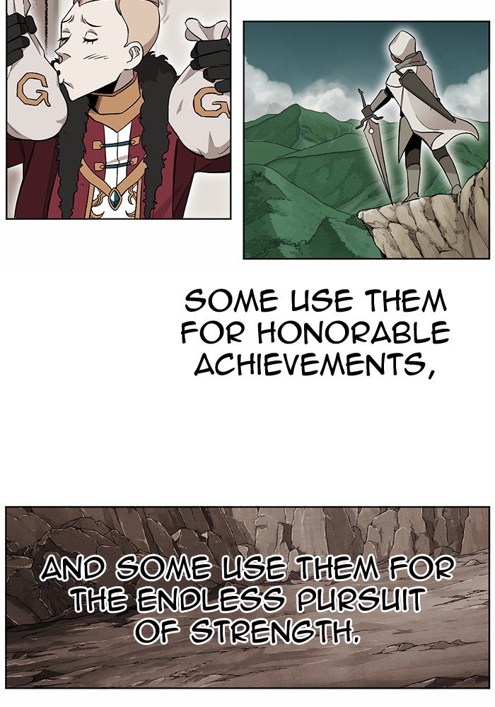 Page 6 of Chapter 206
