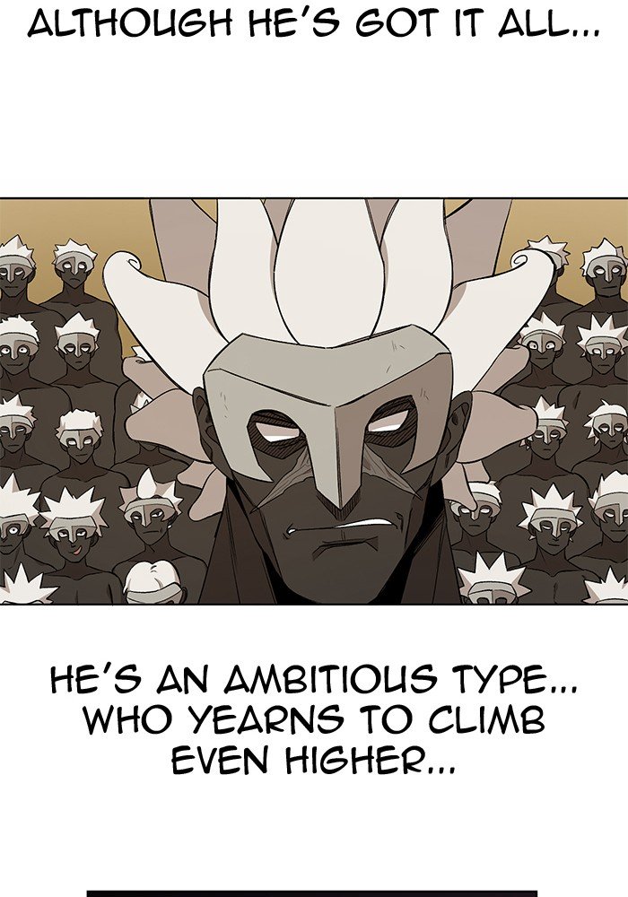 Page 8 of Chapter 206