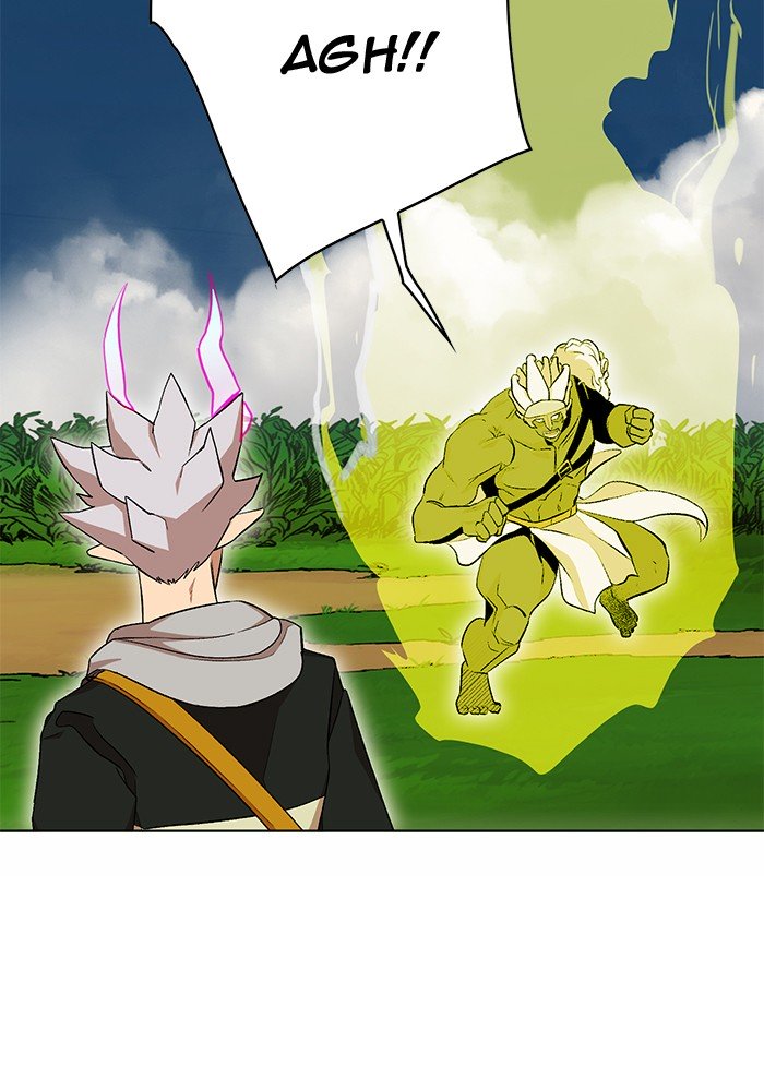 Page 10 of Chapter 206