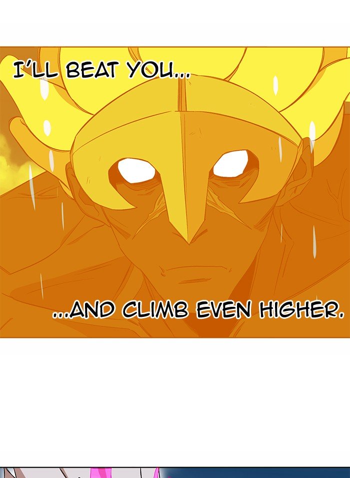 Page 11 of Chapter 206