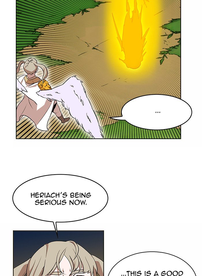 Page 13 of Chapter 206