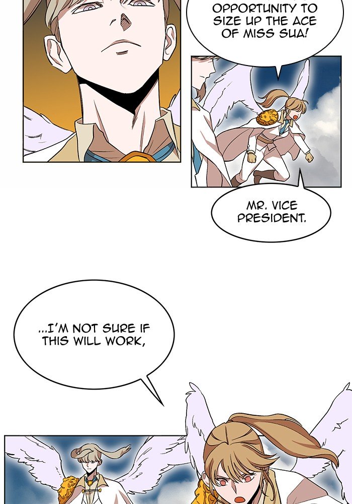 Page 14 of Chapter 206