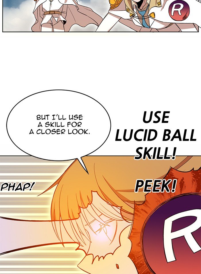 Page 15 of Chapter 206
