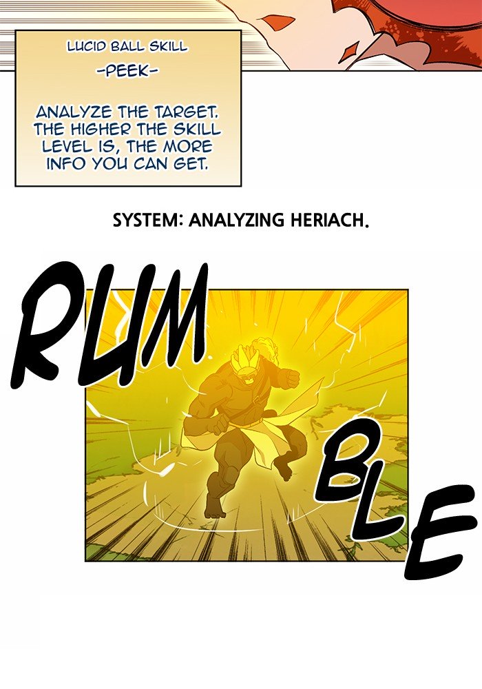 Page 16 of Chapter 206