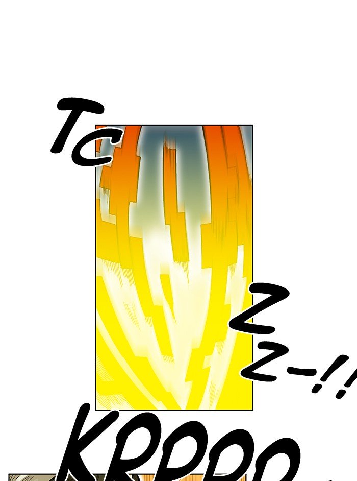 Page 20 of Chapter 206