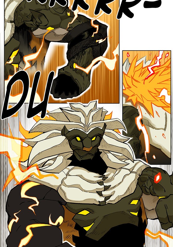 Page 21 of Chapter 206