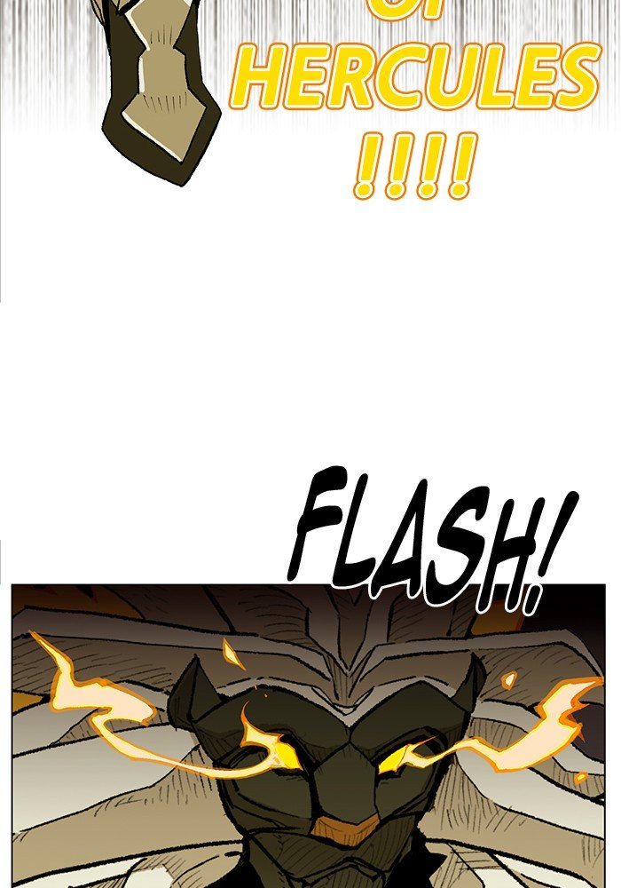 Page 23 of Chapter 206