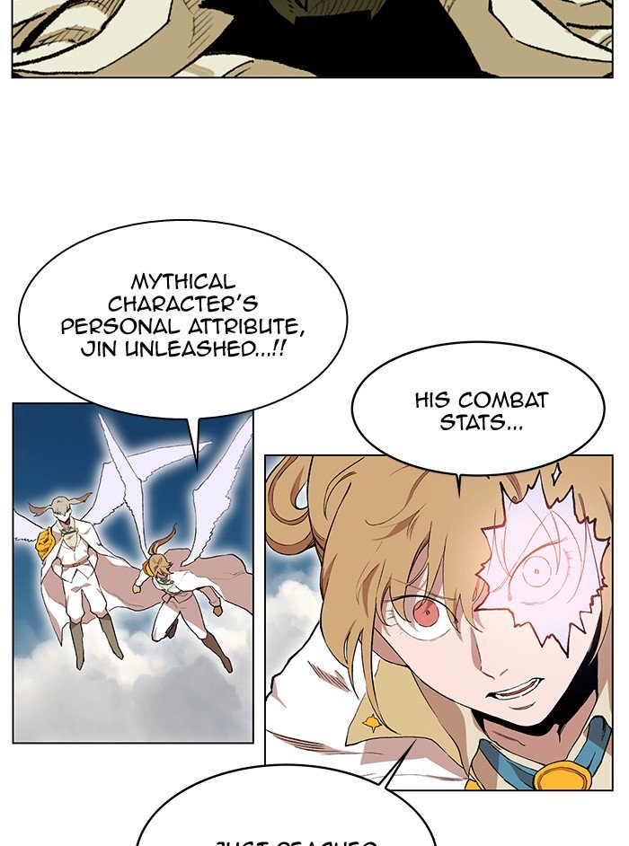 Page 24 of Chapter 206