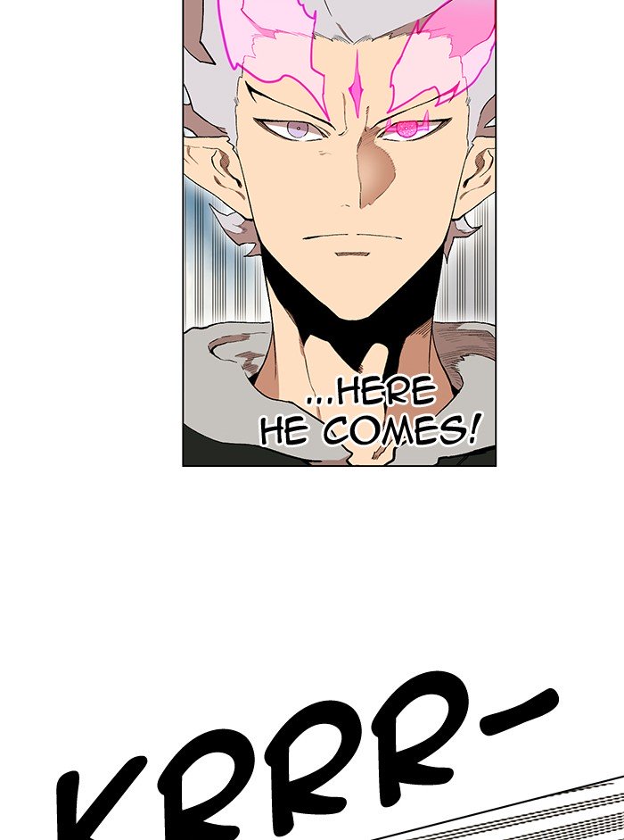 Page 26 of Chapter 206