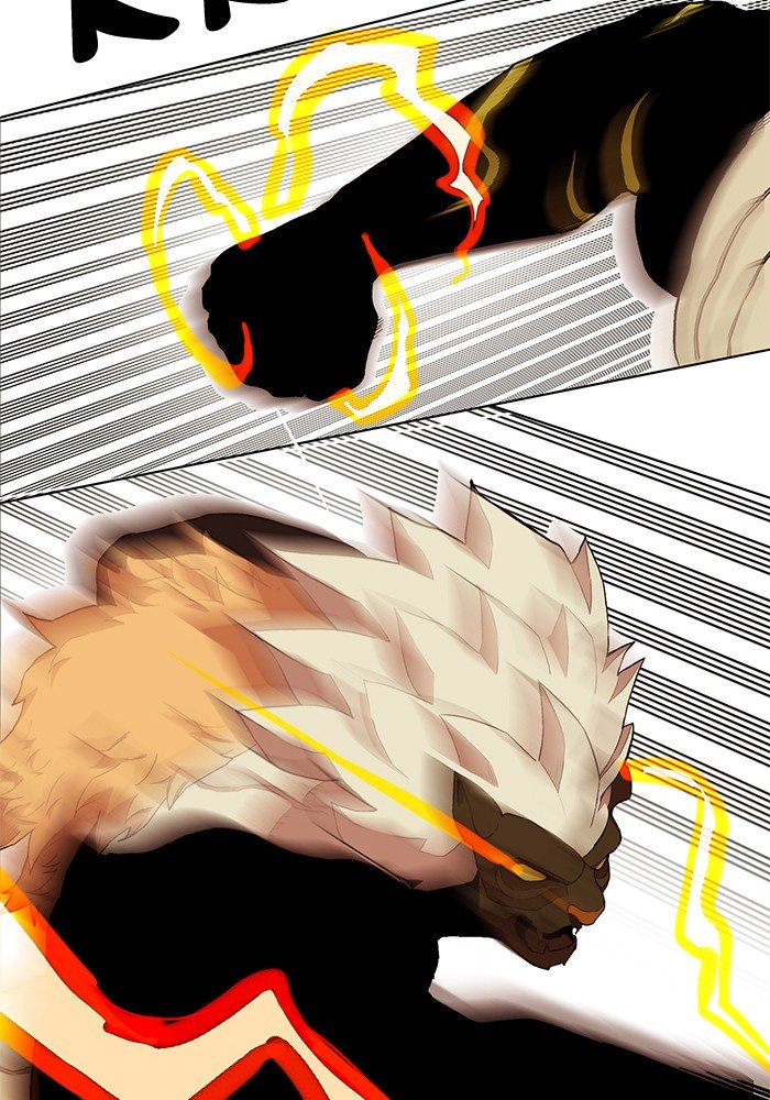 Page 27 of Chapter 206