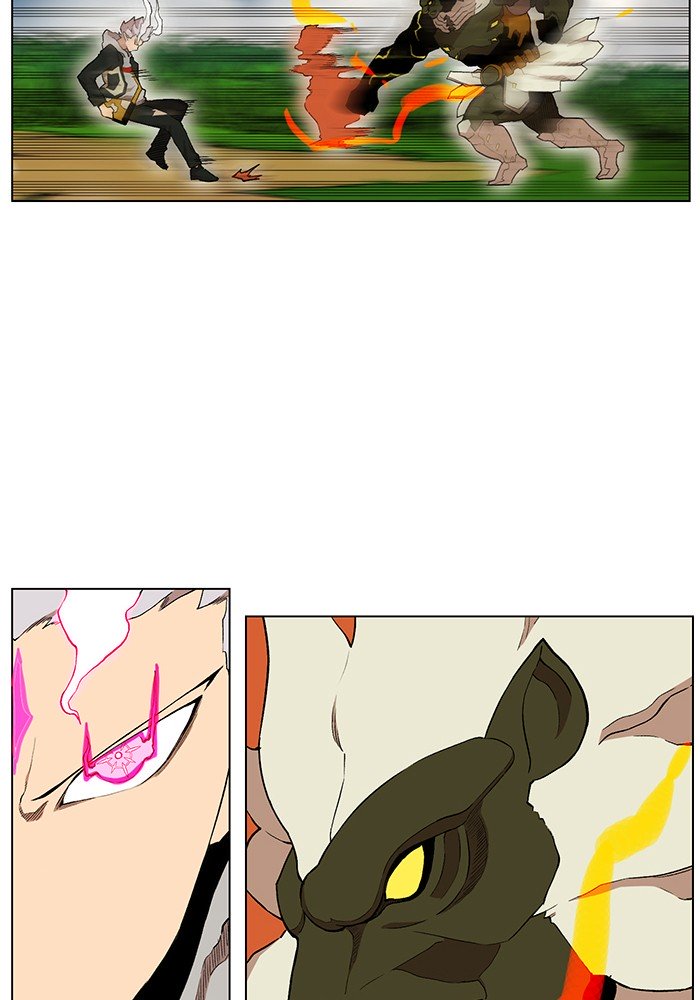 Page 29 of Chapter 206