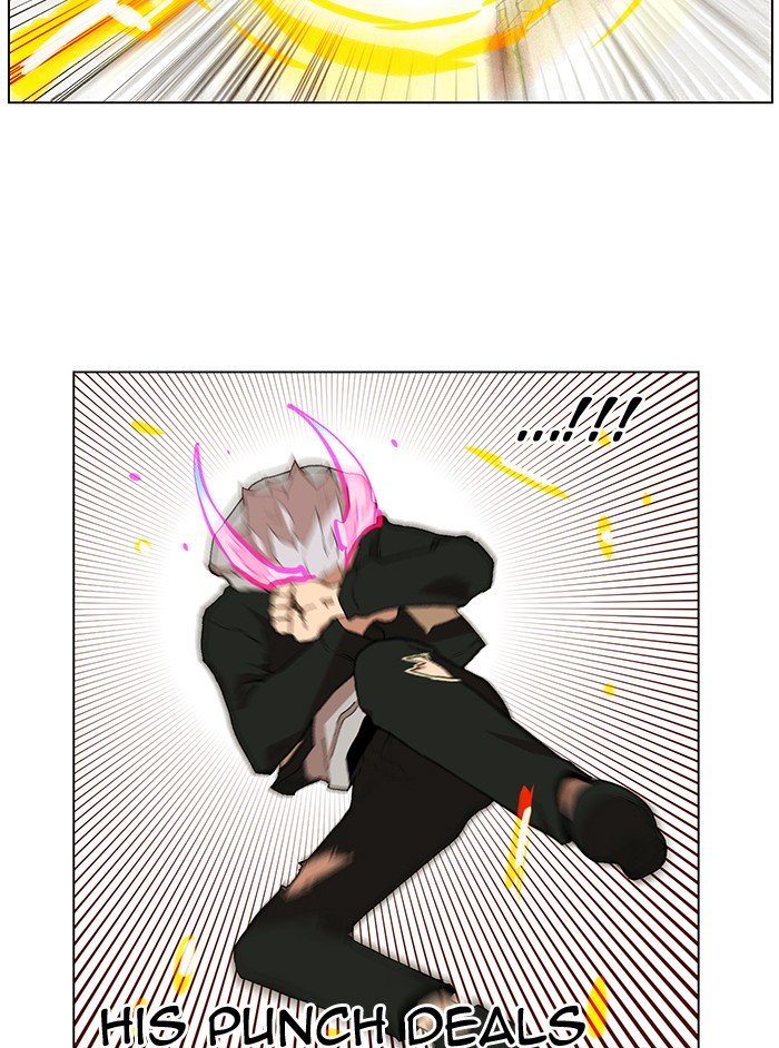 Page 32 of Chapter 206