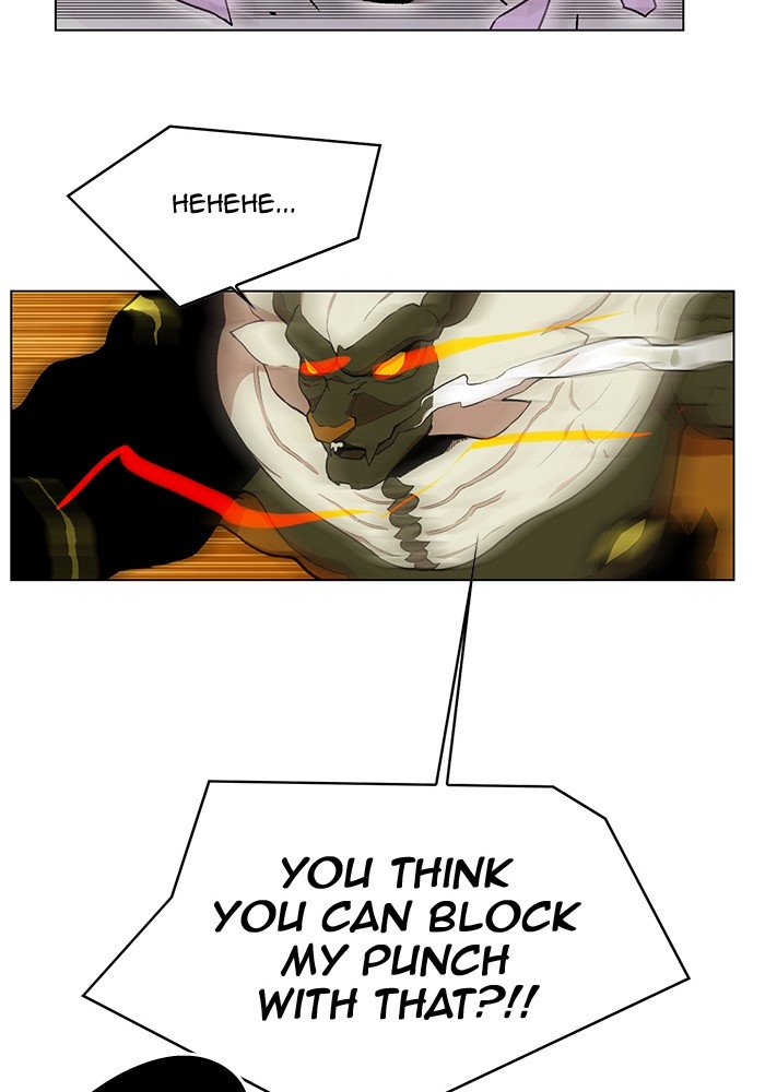 Page 37 of Chapter 206
