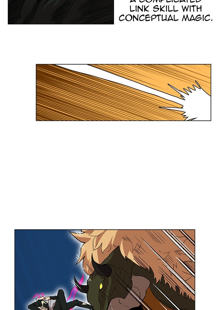 Page 40 of Chapter 206