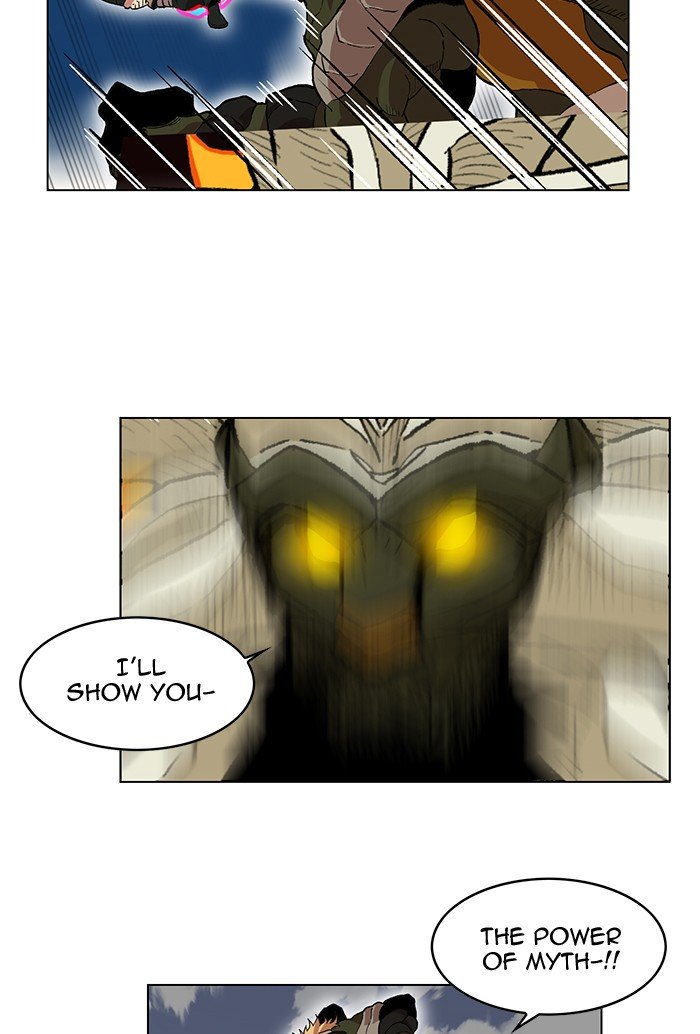 Page 41 of Chapter 206